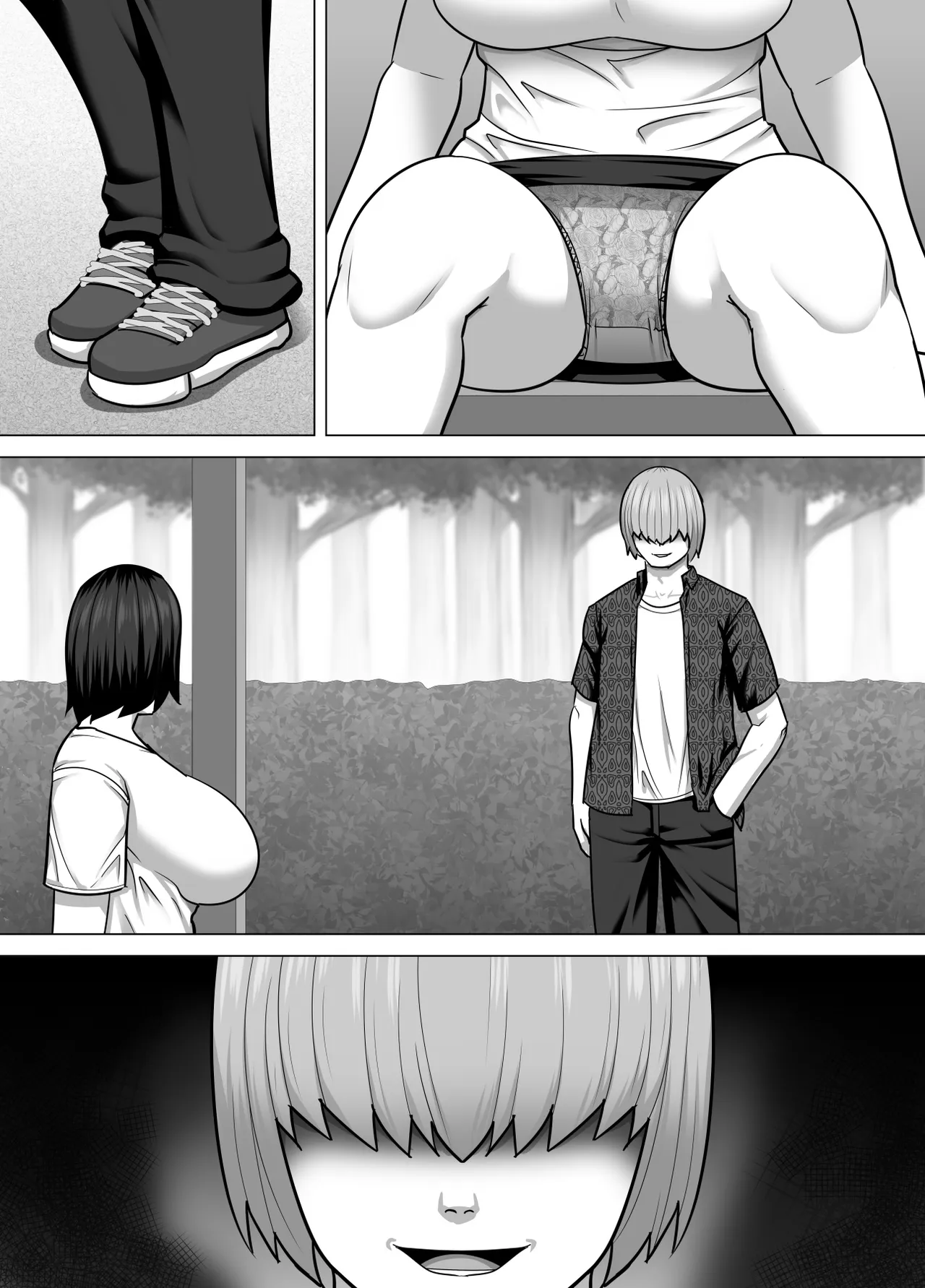 田舎で性欲を持て余す人妻が都会からやってきた元ホストのチャラ男の虜になってしまう話 - page35