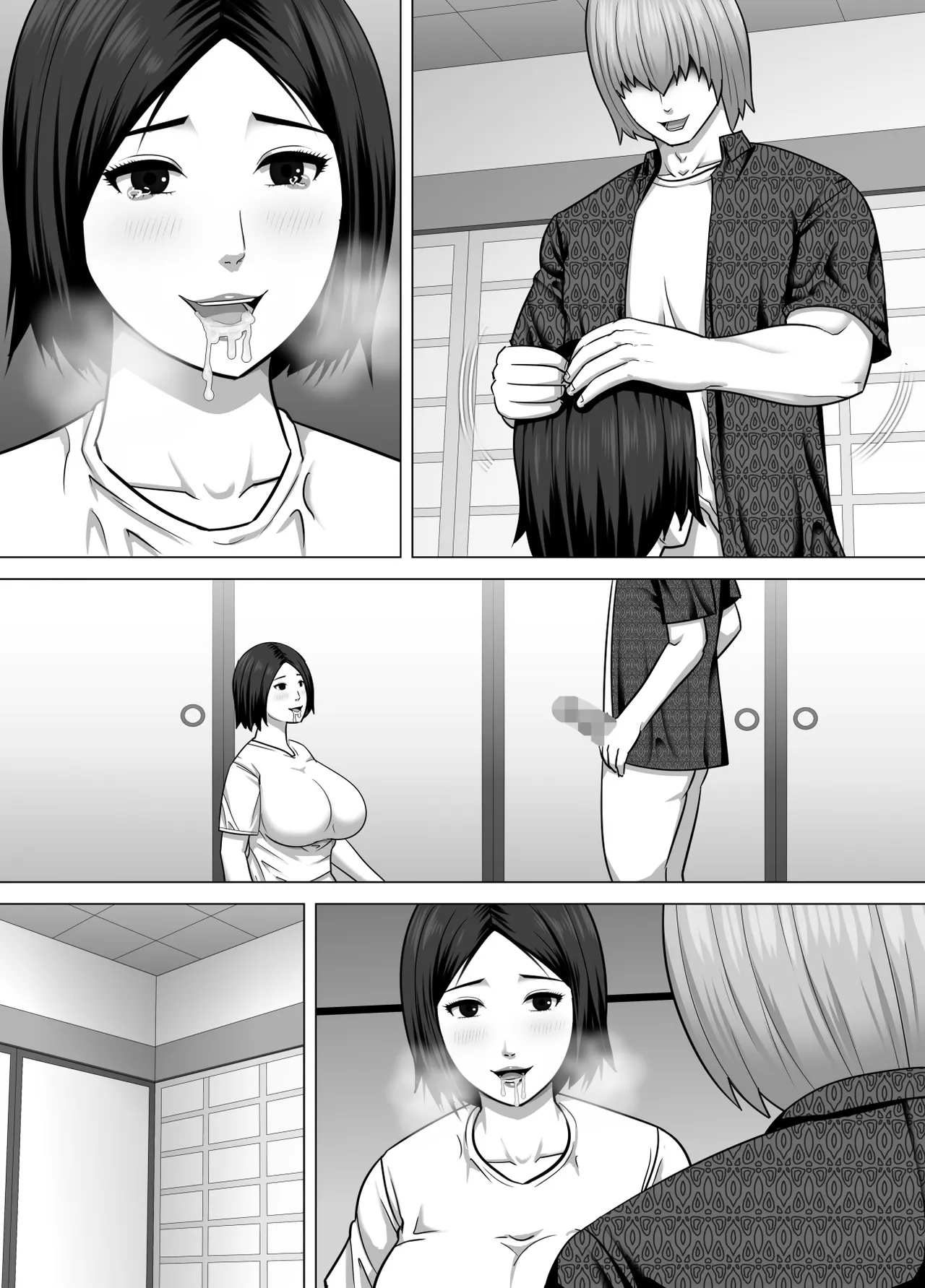 田舎で性欲を持て余す人妻が都会からやってきた元ホストのチャラ男の虜になってしまう話 - page40