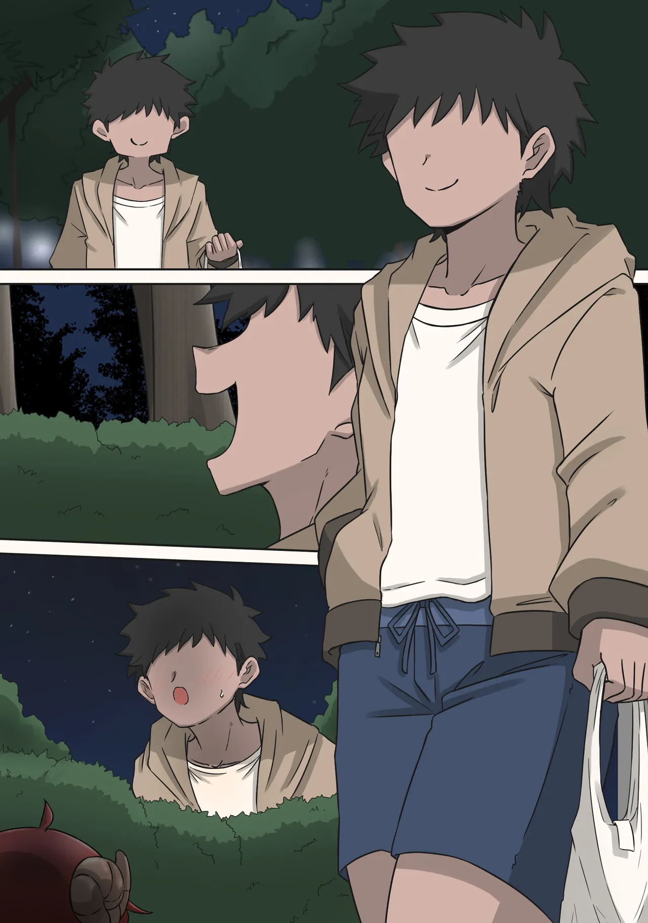 淫乱魔族シャミ子の強襲 - page13