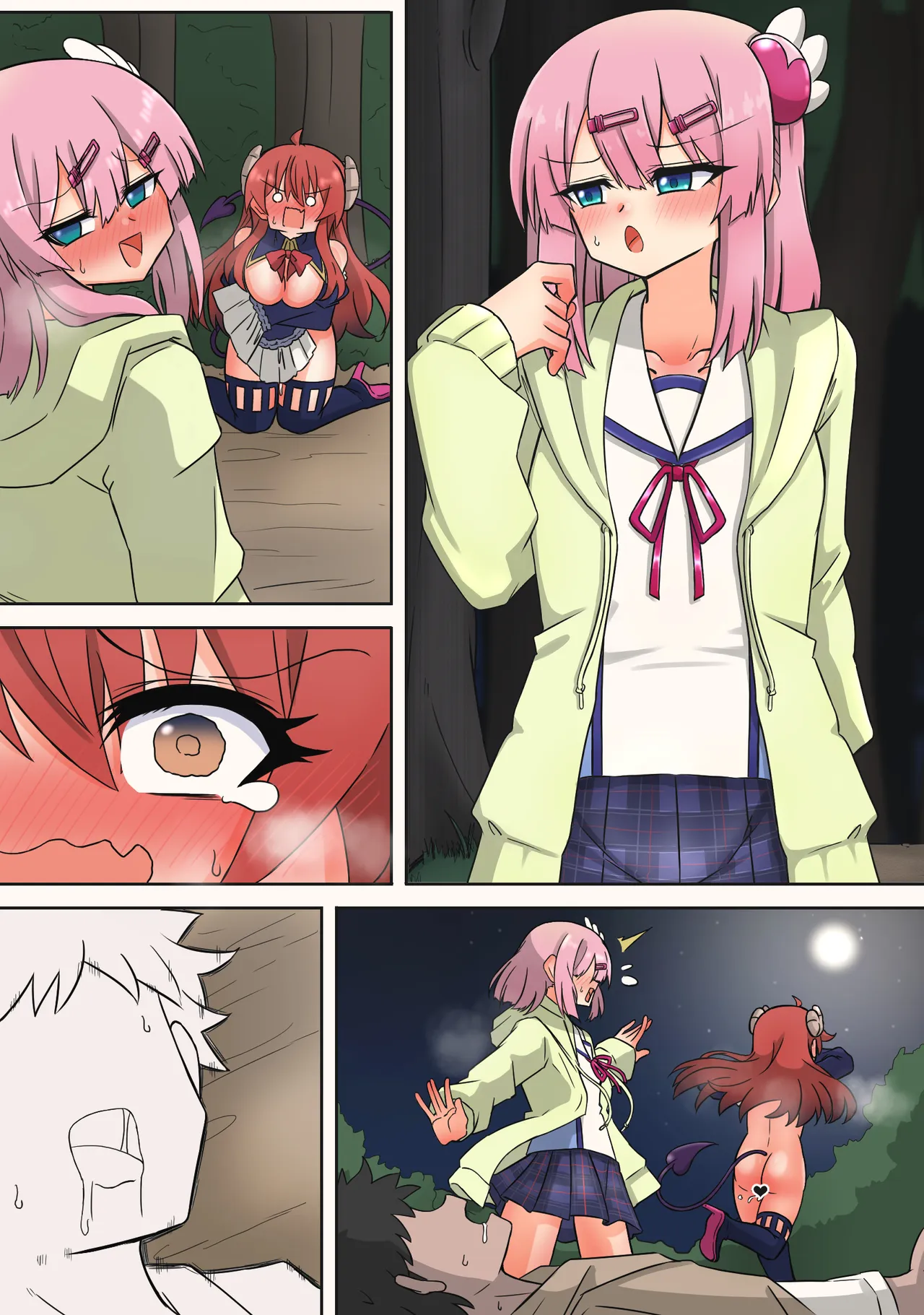 淫乱魔族シャミ子の強襲 - page24