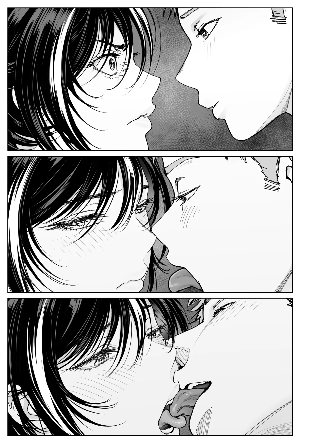 妻のご奉仕2 - page38