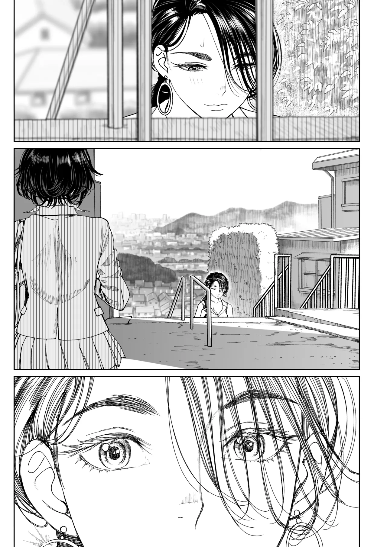 妻のご奉仕2 - page42