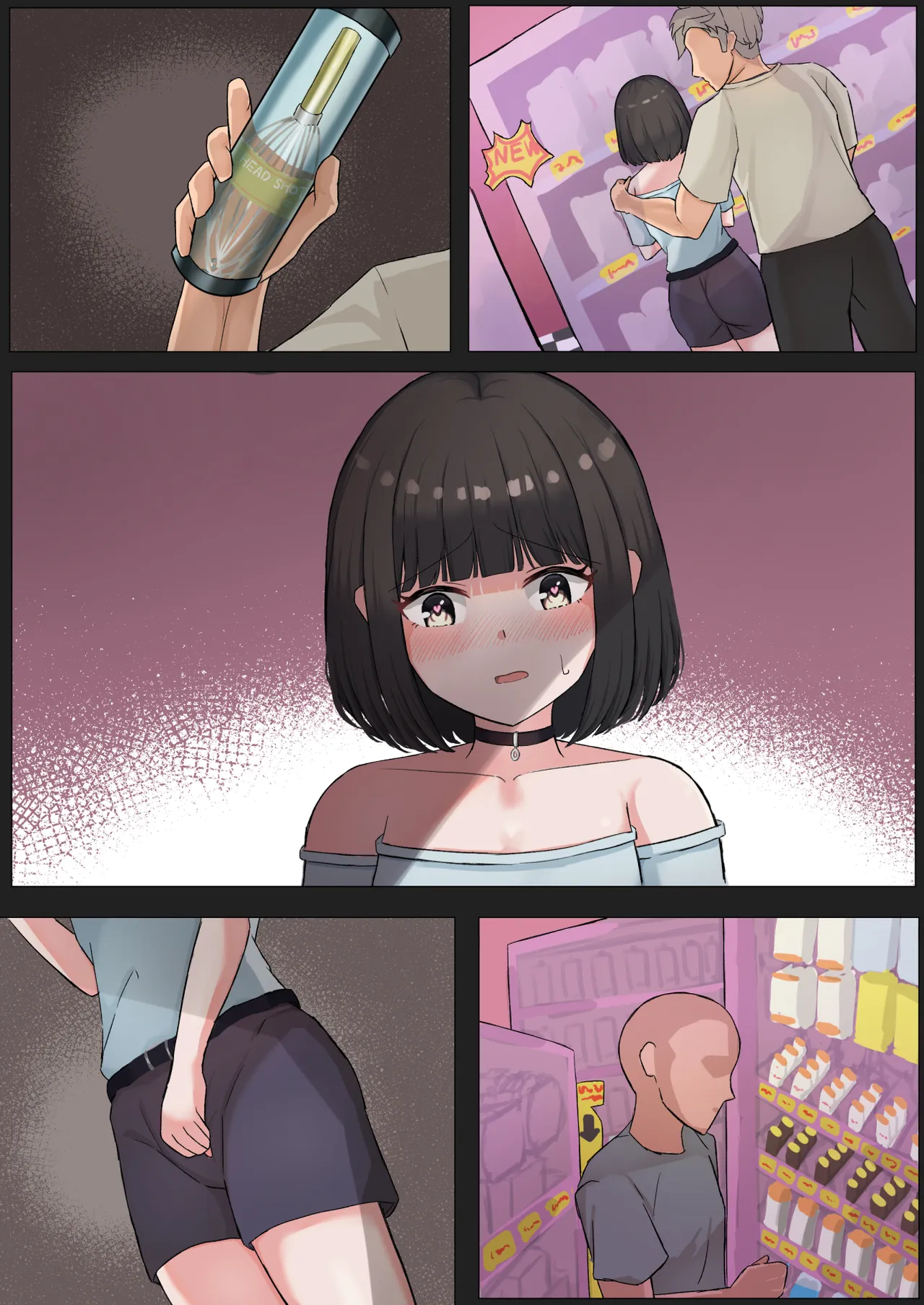 年上のヤリチン大学生にくすぐり調教される女の子 - page32
