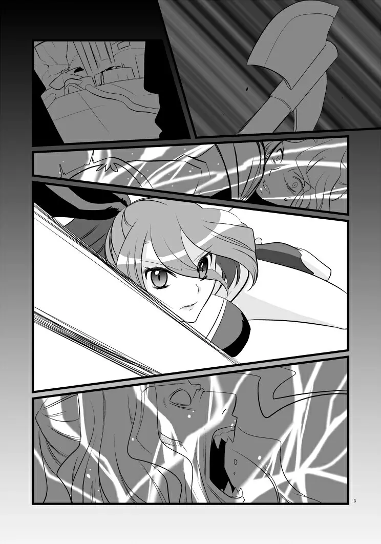 LOST - page4