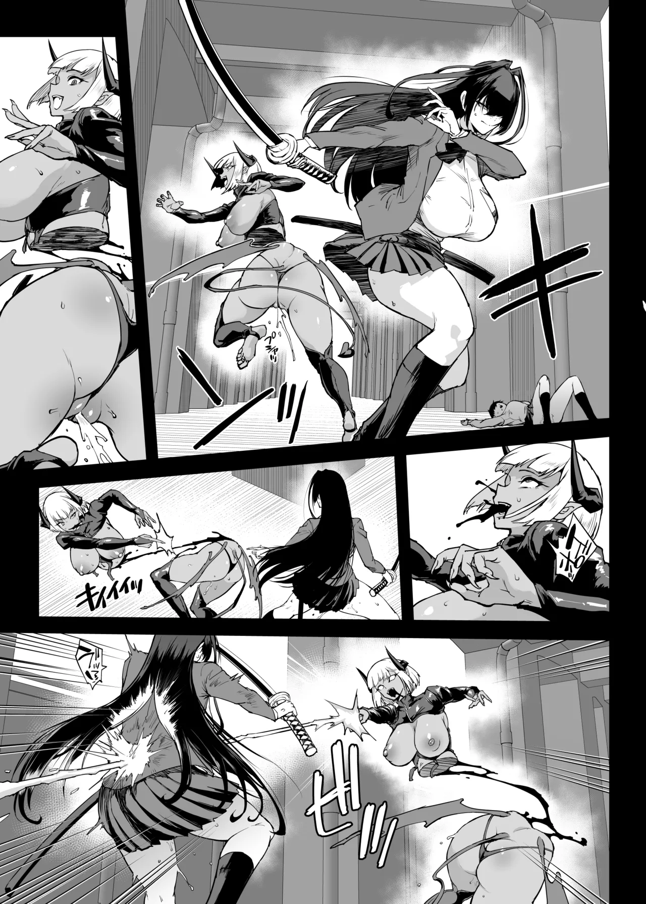 変態-退魔部fragment [無字] - page4
