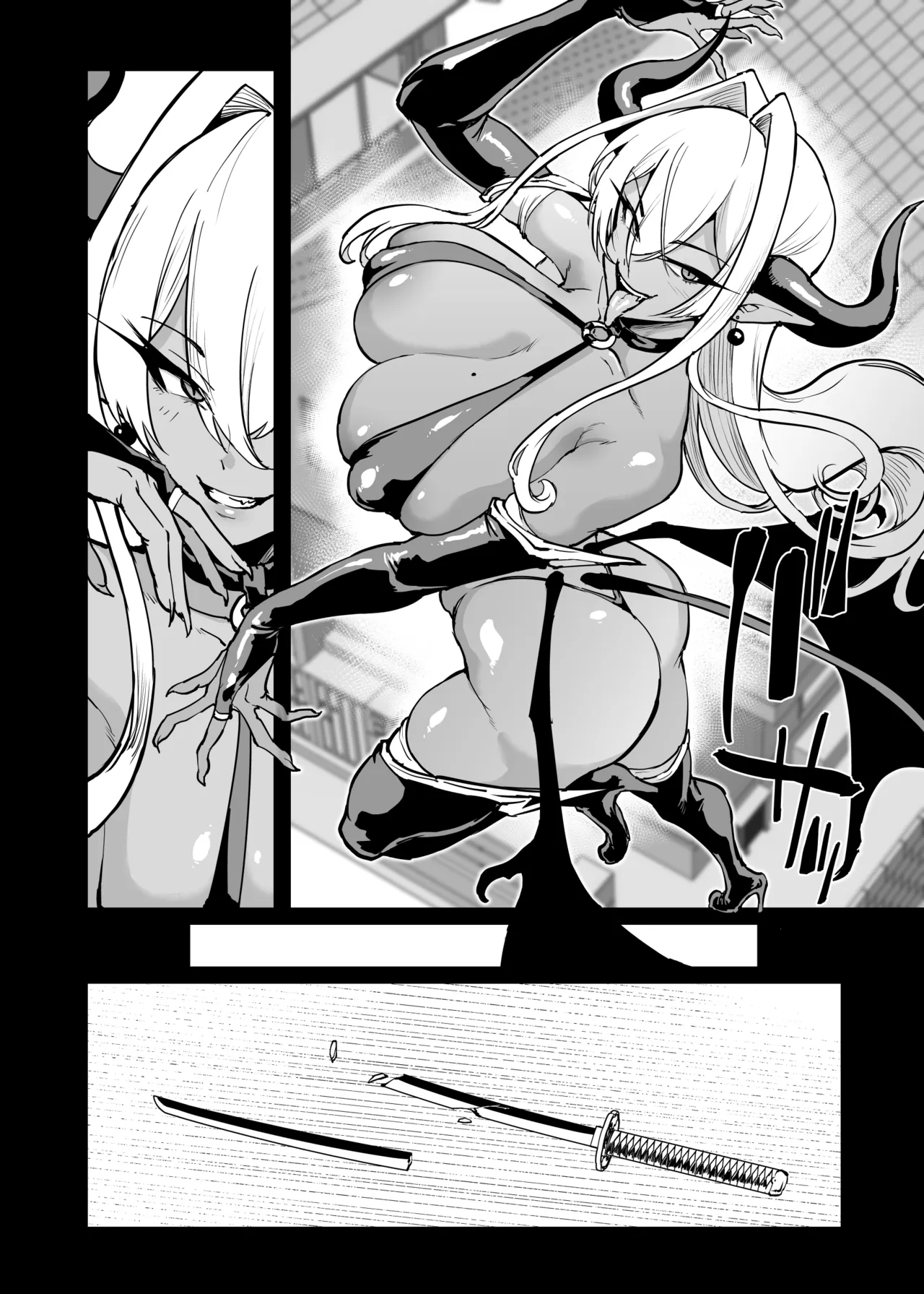 変態-退魔部fragment [無字] - page77