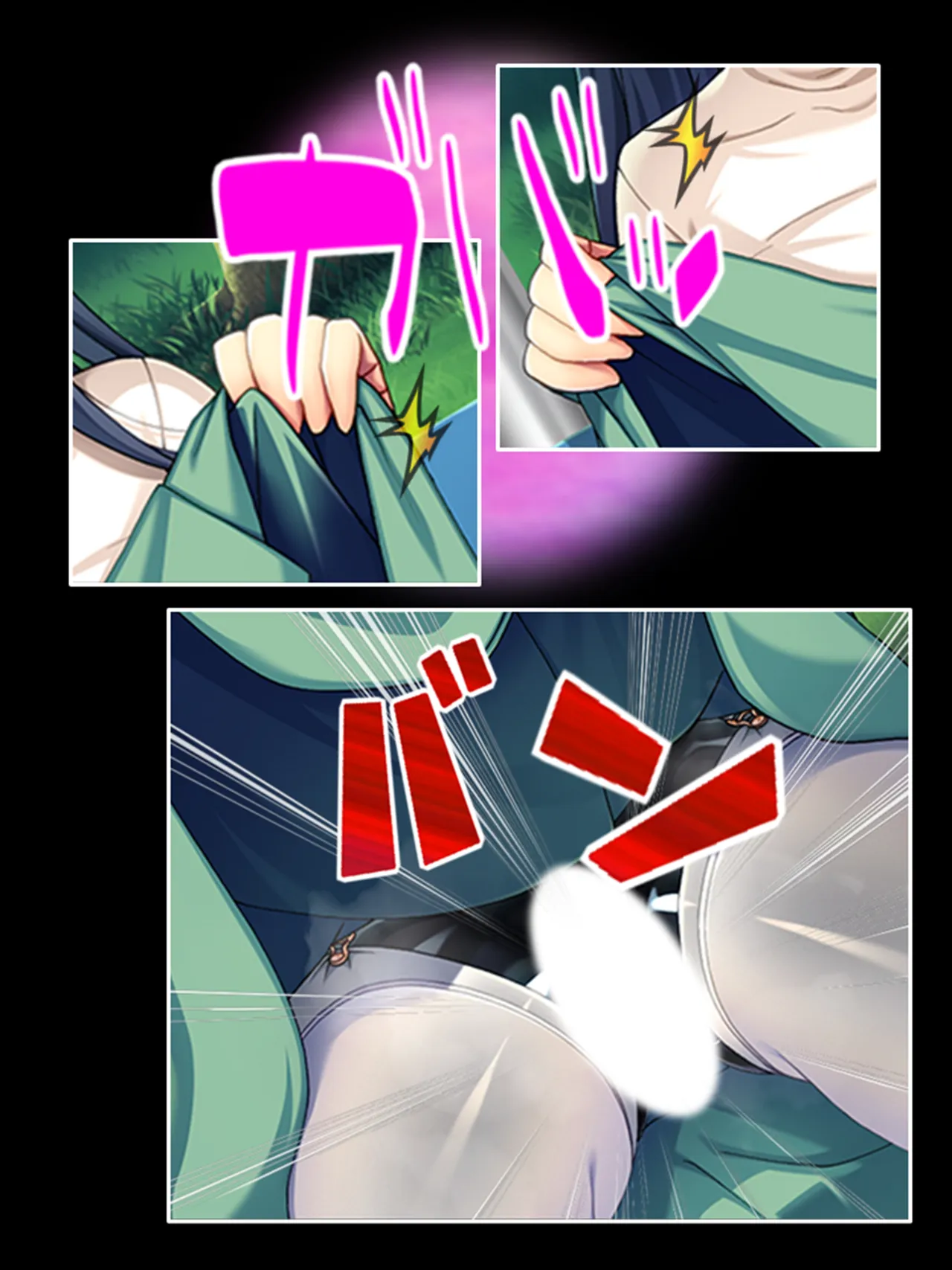 ピチピチ衣装で犯●れたがるドM変態処女！ - page121