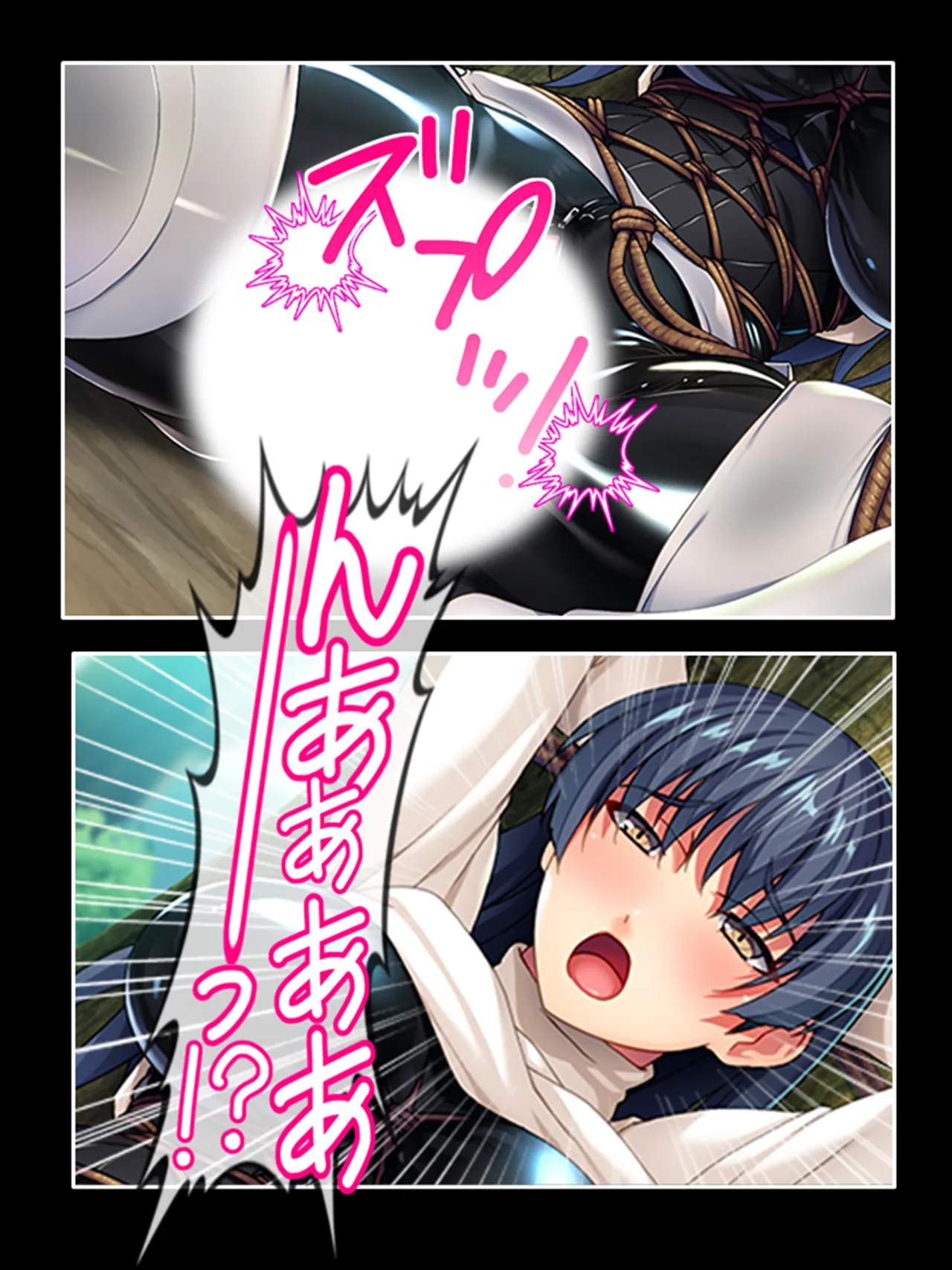 ピチピチ衣装で犯●れたがるドM変態処女！ - page138
