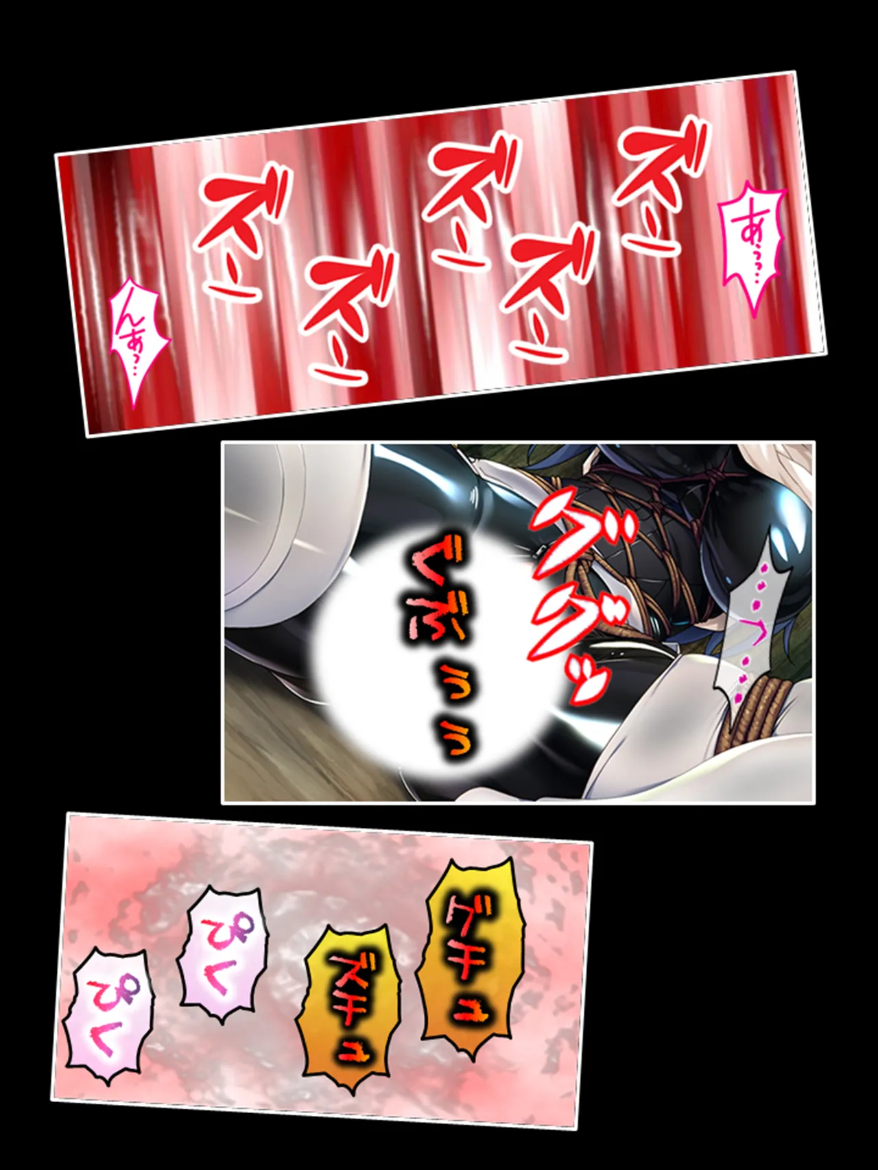 ピチピチ衣装で犯●れたがるドM変態処女！ - page148