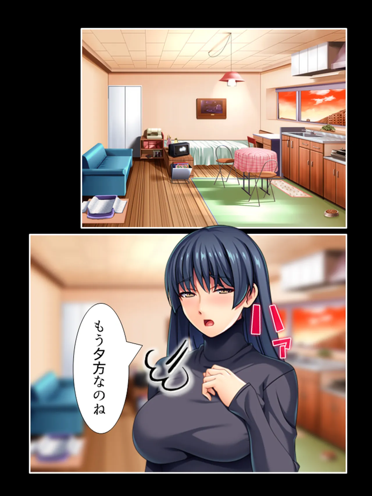 ピチピチ衣装で犯●れたがるドM変態処女！ - page152