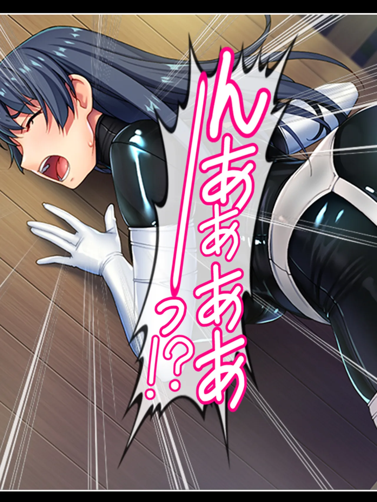 ピチピチ衣装で犯●れたがるドM変態処女！ - page214