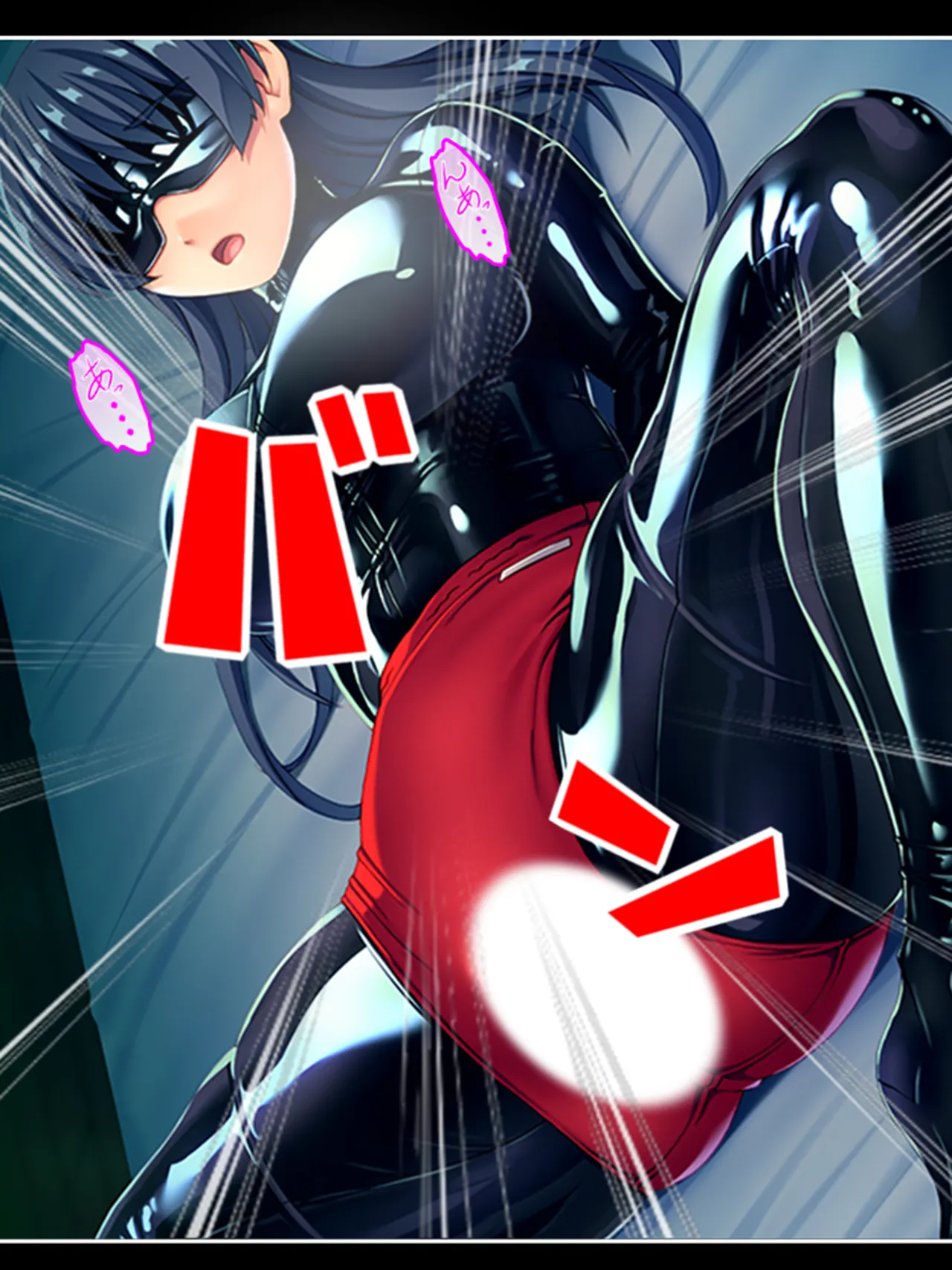 ピチピチ衣装で犯●れたがるドM変態処女！ - page221