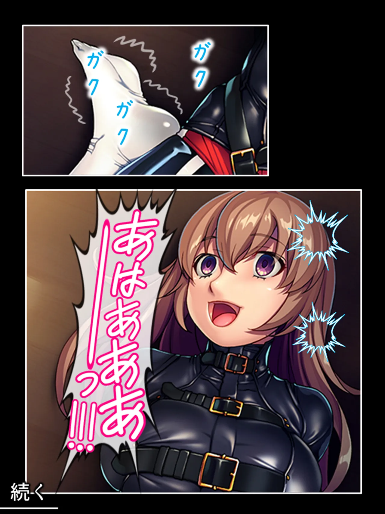 ピチピチ衣装で犯●れたがるドM変態処女！ - page330
