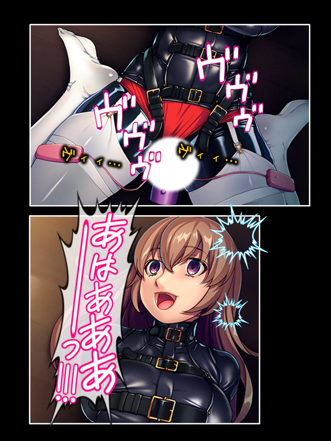 ピチピチ衣装で犯●れたがるドM変態処女！ - page333