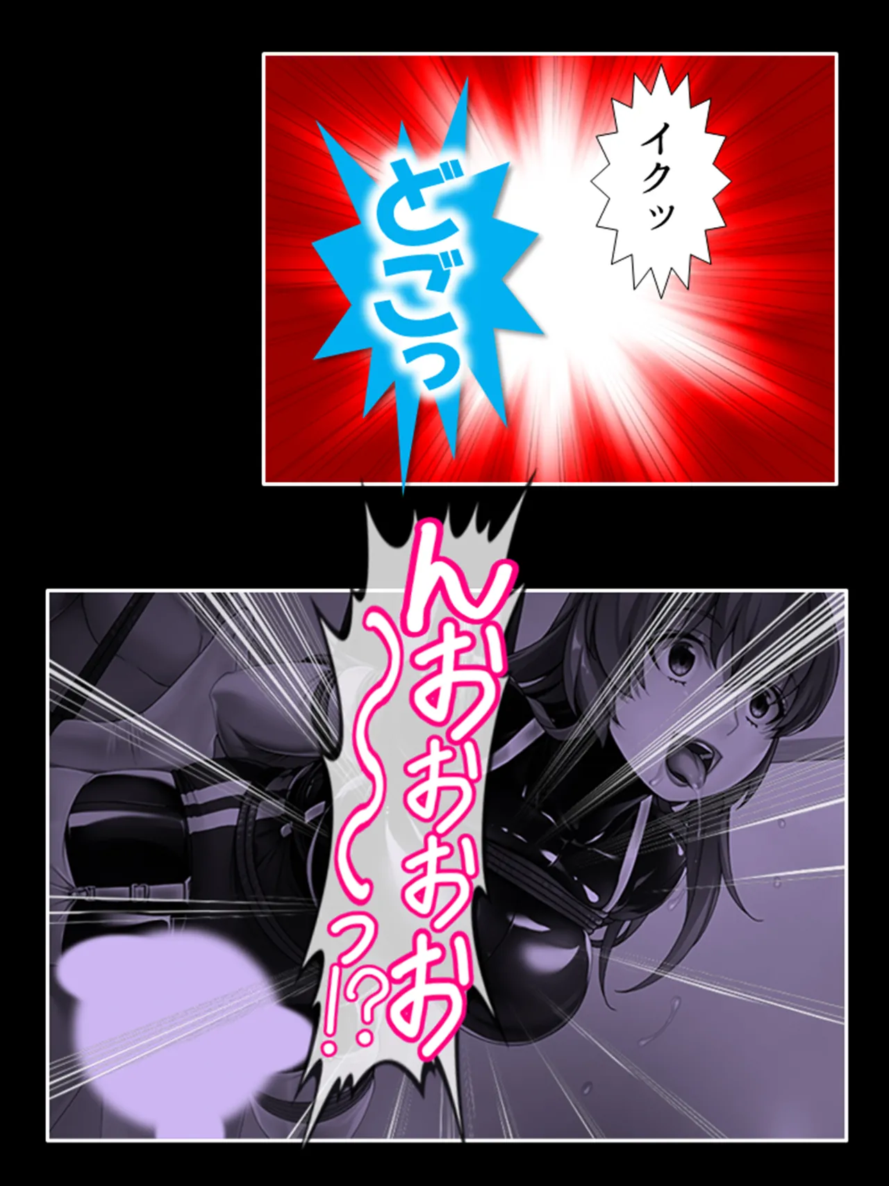 ピチピチ衣装で犯●れたがるドM変態処女！ - page356