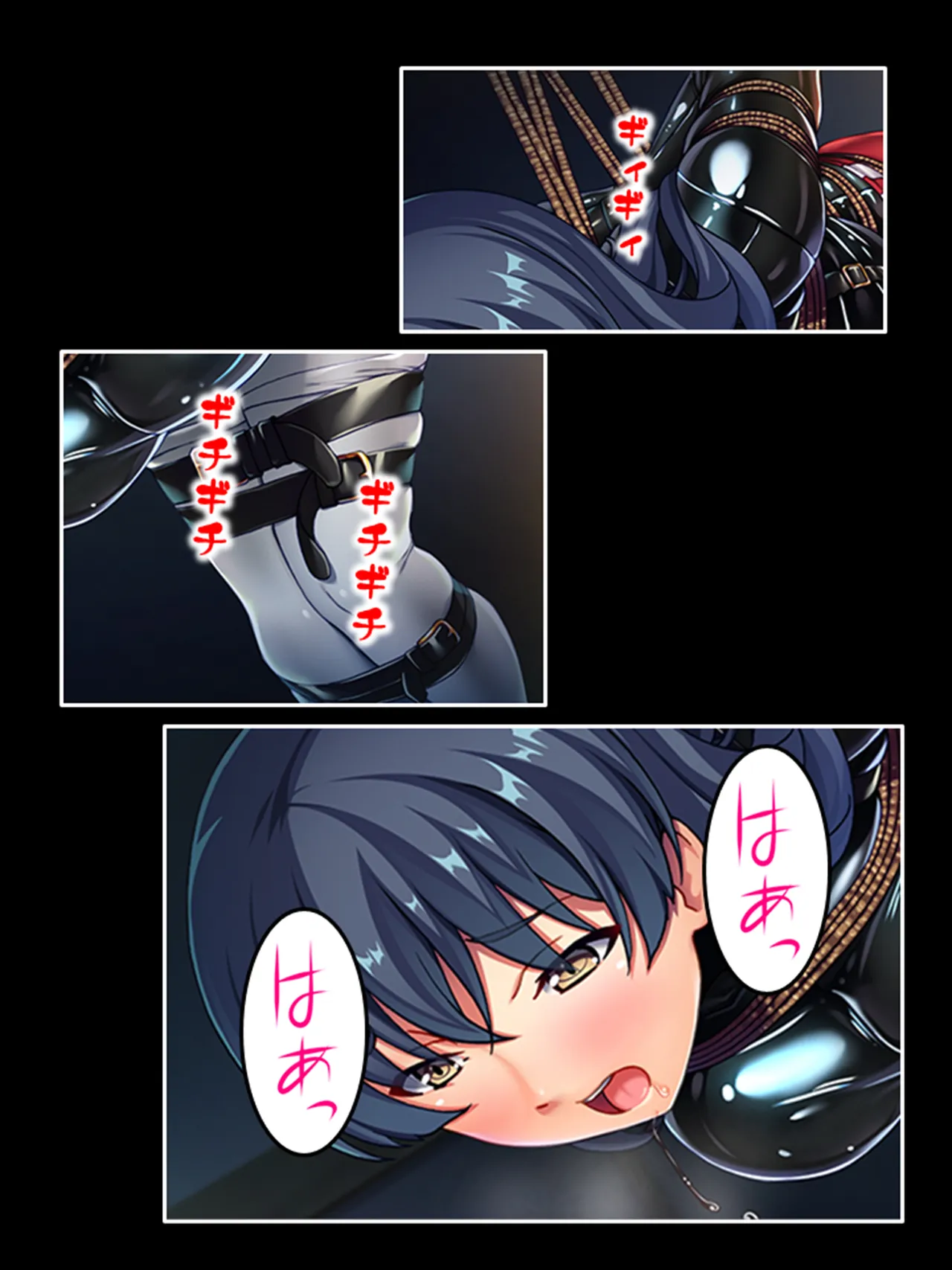 ピチピチ衣装で犯●れたがるドM変態処女！ - page424