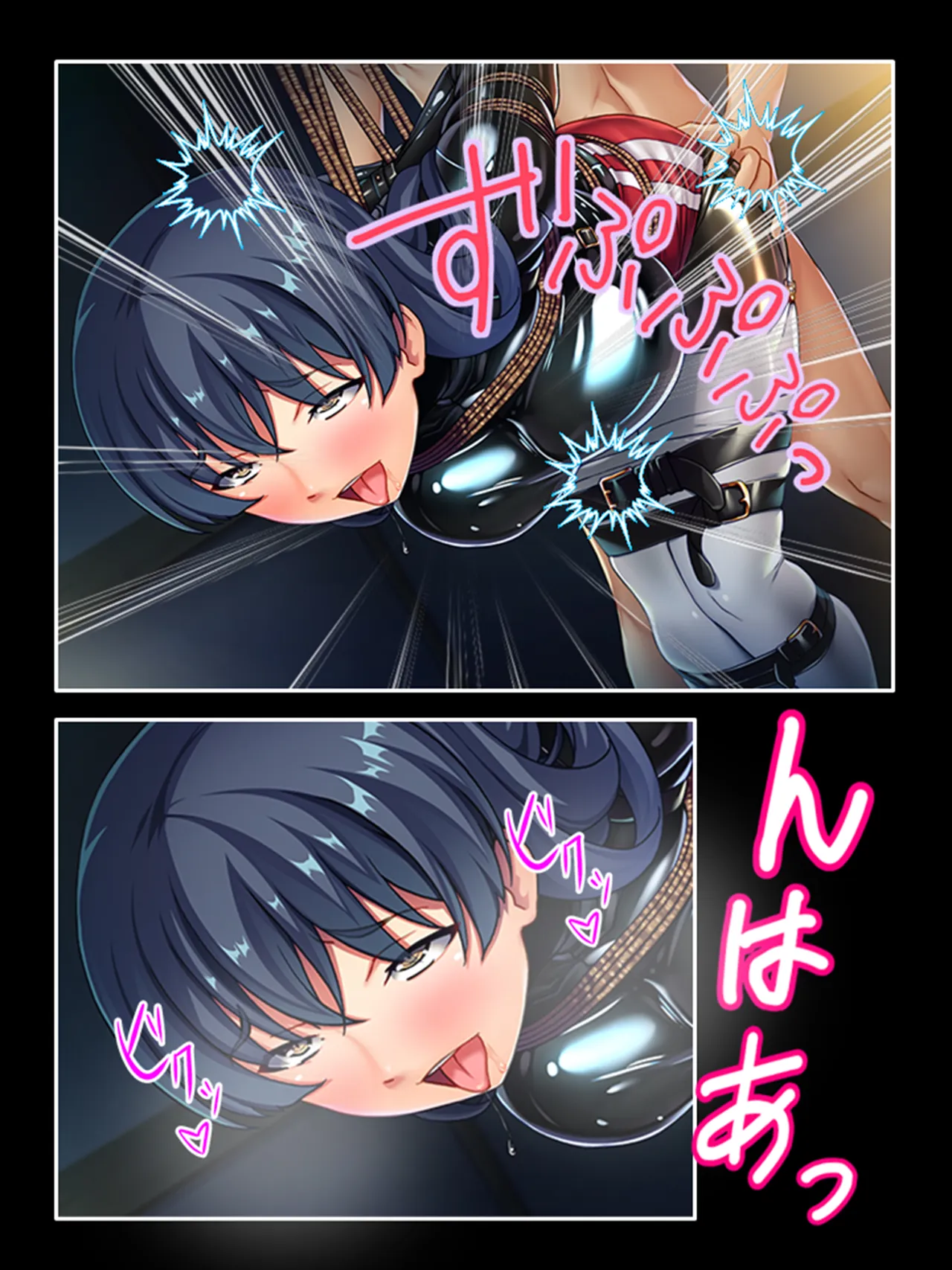 ピチピチ衣装で犯●れたがるドM変態処女！ - page433