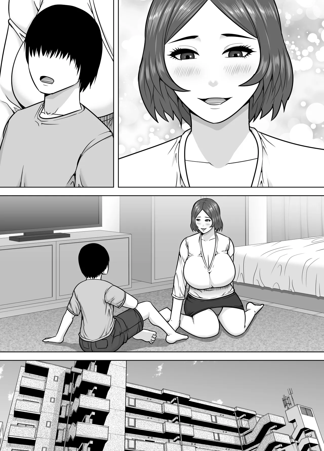 ママになってあげる 小柄な年下彼氏を甘やかす豊満熟女 - page38
