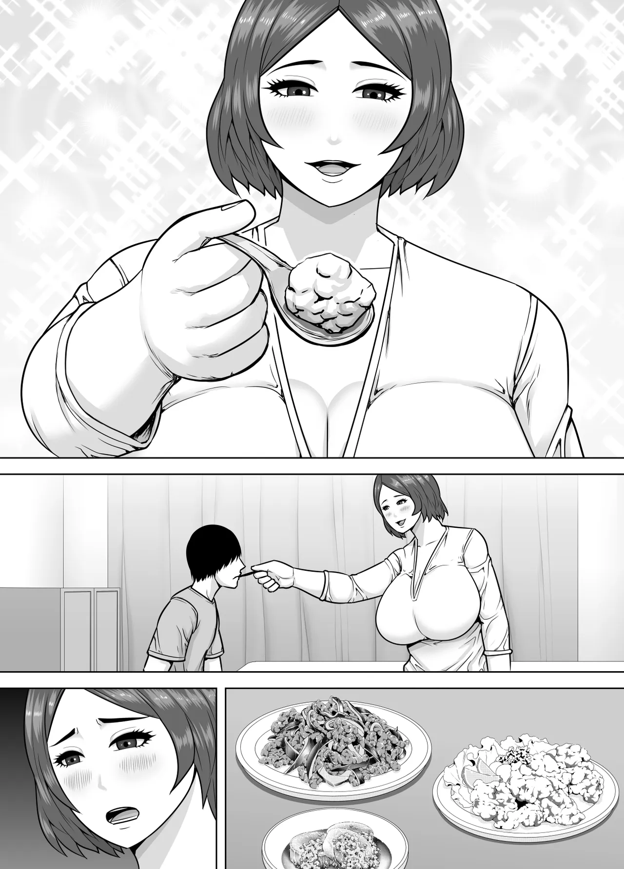 ママになってあげる 小柄な年下彼氏を甘やかす豊満熟女 - page39