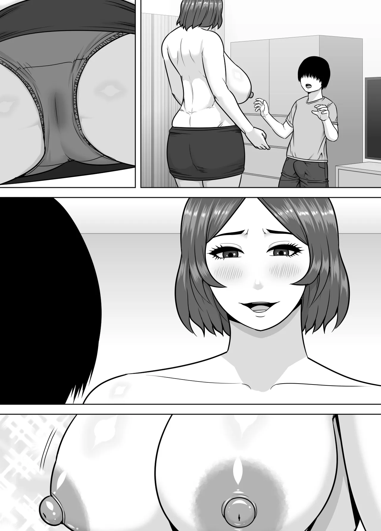 ママになってあげる 小柄な年下彼氏を甘やかす豊満熟女 - page43