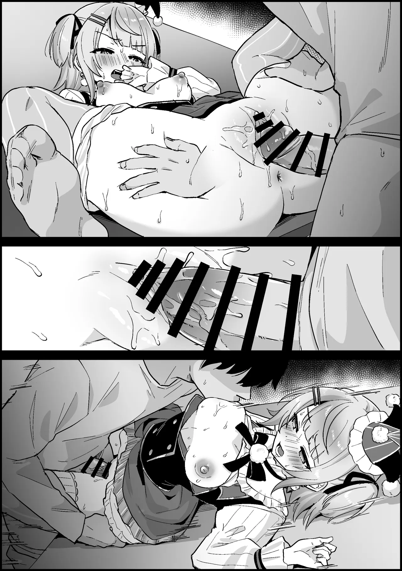 太客に頼まれて仕方なくえっちしちゃって、受精までしちゃう しぐれ〇い - page10