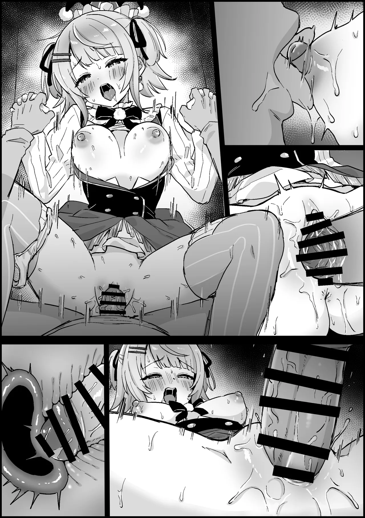 太客に頼まれて仕方なくえっちしちゃって、受精までしちゃう しぐれ〇い - page11