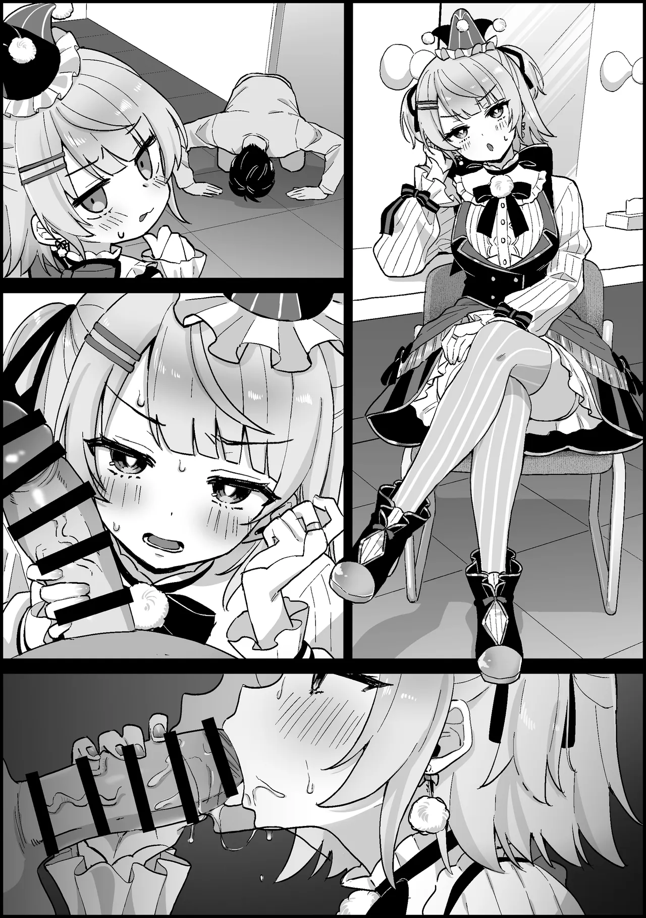 太客に頼まれて仕方なくえっちしちゃって、受精までしちゃう しぐれ〇い - page8
