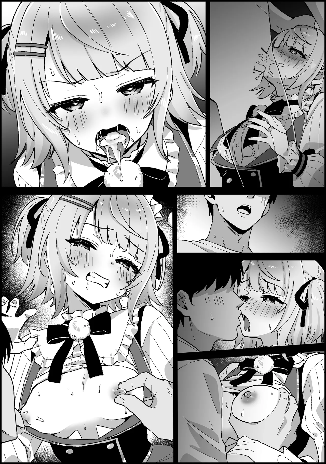 太客に頼まれて仕方なくえっちしちゃって、受精までしちゃう しぐれ〇い - page9