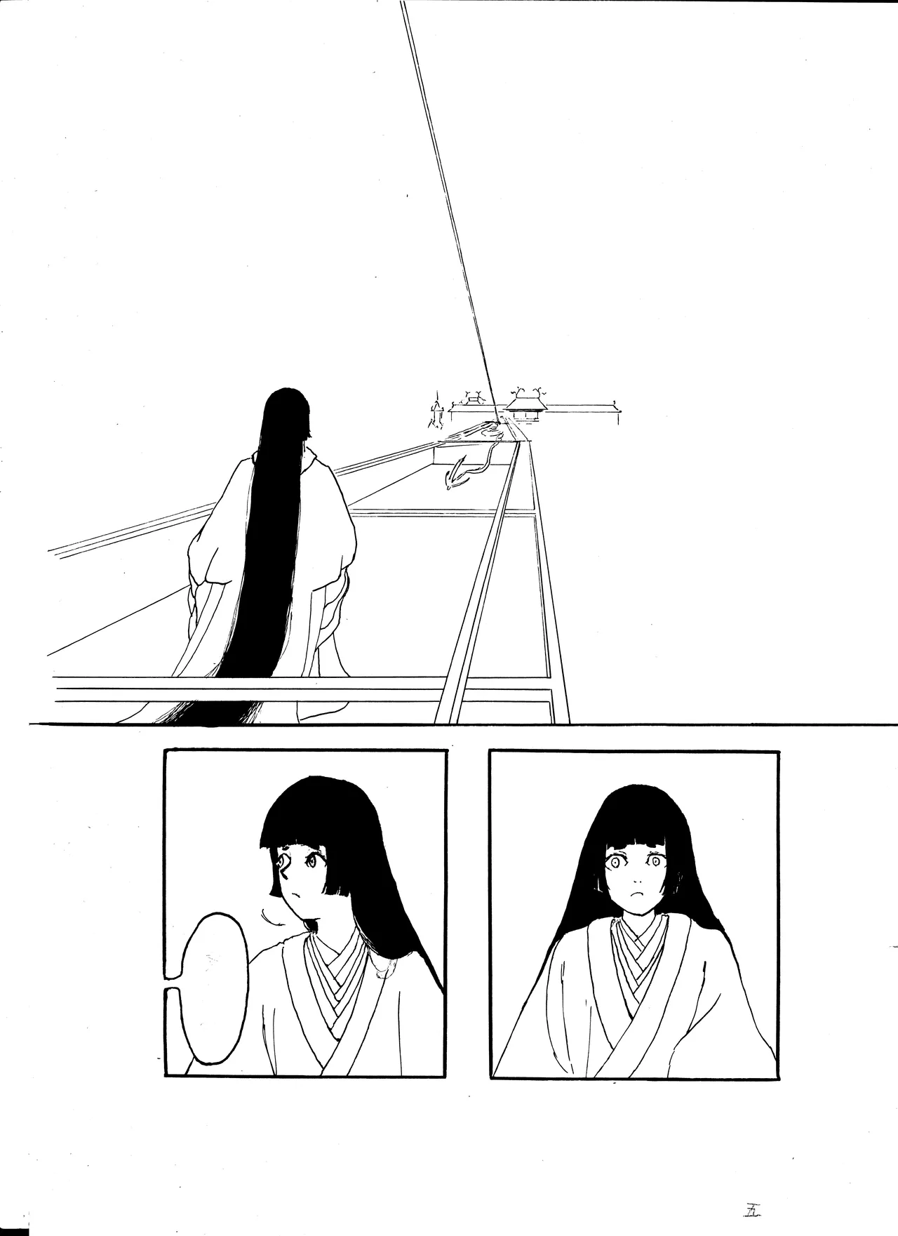 週刊マンガ進捗報告 #4 - page5