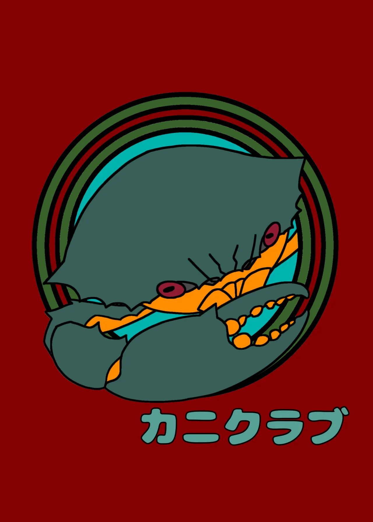生意気なエロガキ共理解らせ棒で躾ける本 - page24