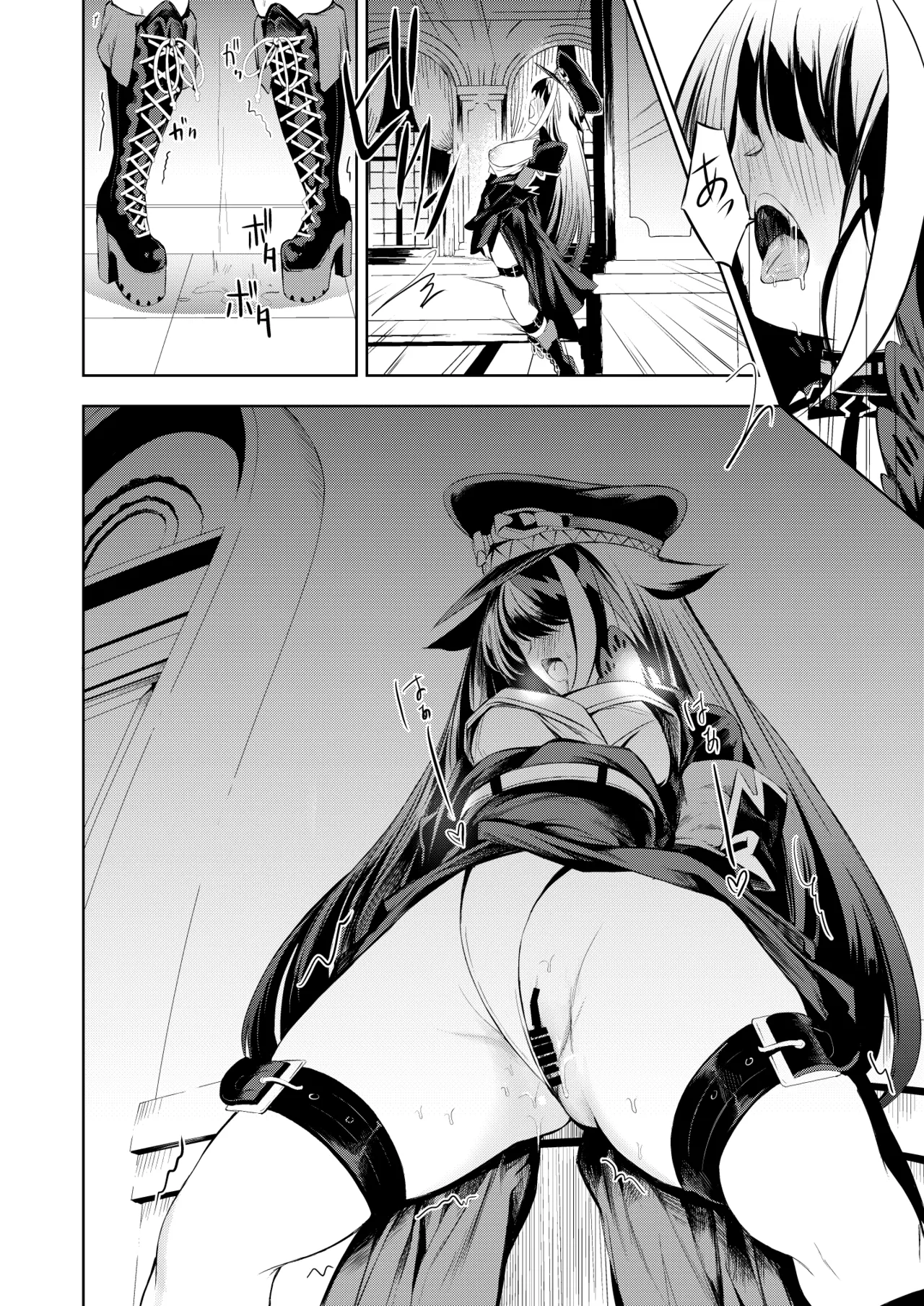 とある母港のドイッチュラント 総集編 - page118