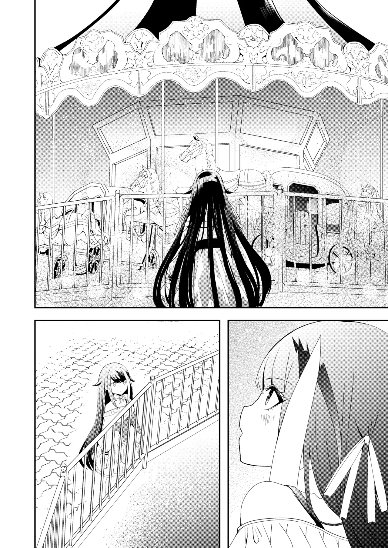 とある母港のドイッチュラント 総集編 - page38