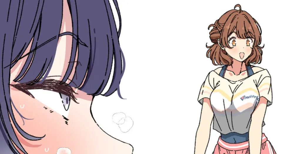 美鈴