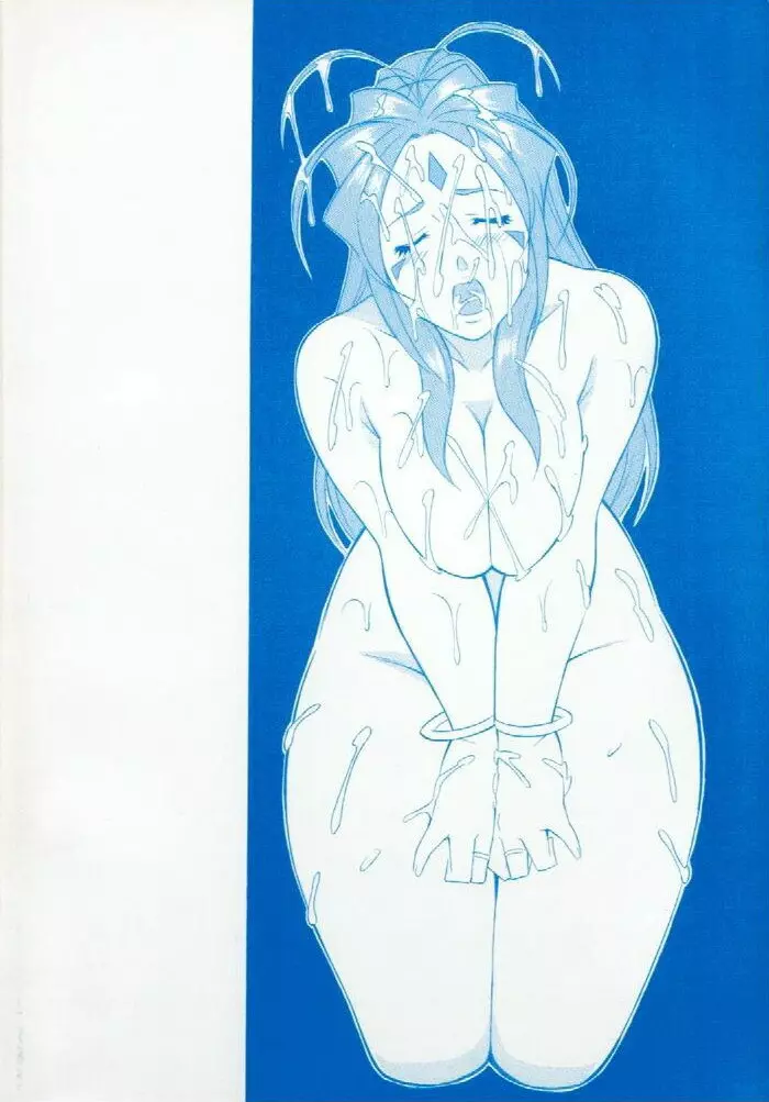 [おかちめんたいこ (H・H、水無月あきら) OH! HENTAI (よろず) - page66