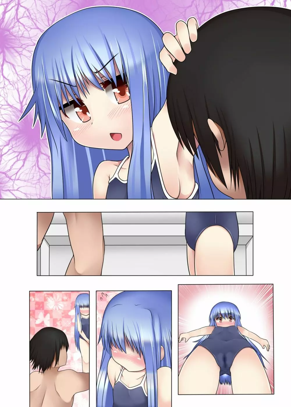 スク水着てもやっぱ天子ちゃん貧乳だから! - page21