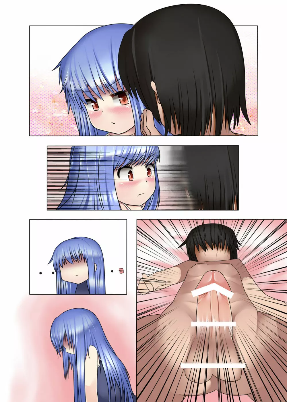 スク水着てもやっぱ天子ちゃん貧乳だから! - page23