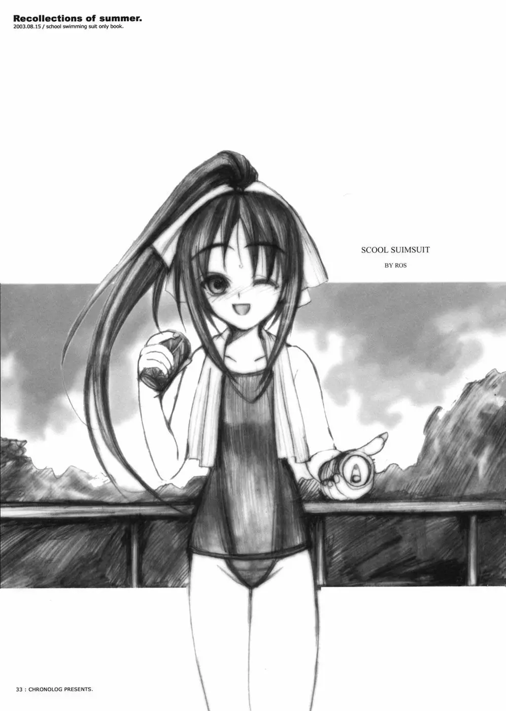 - Recollections of Summer - page30