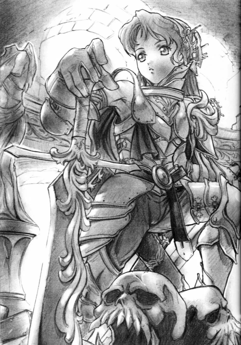 Shoji Dodai - Kerberos - page36