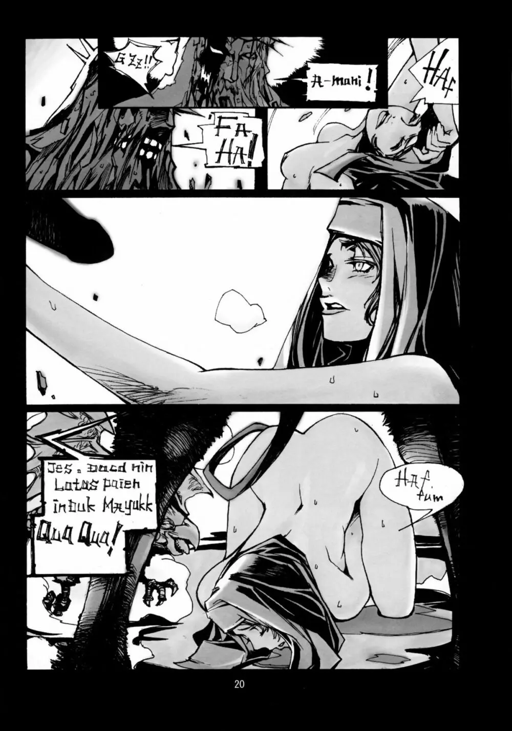 Soushi Hirose - Demon Squeezer - page19