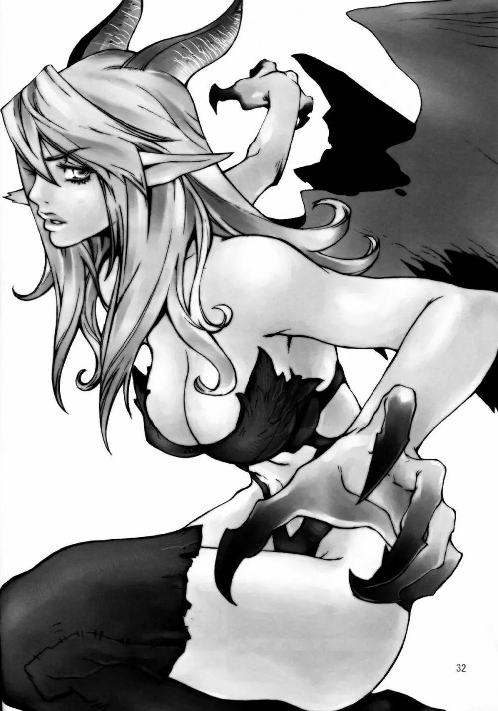 Soushi Hirose - Demon Squeezer - page31
