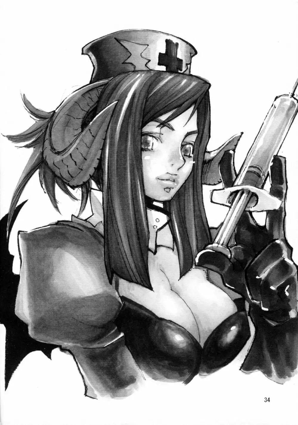 Soushi Hirose - Demon Squeezer - page33