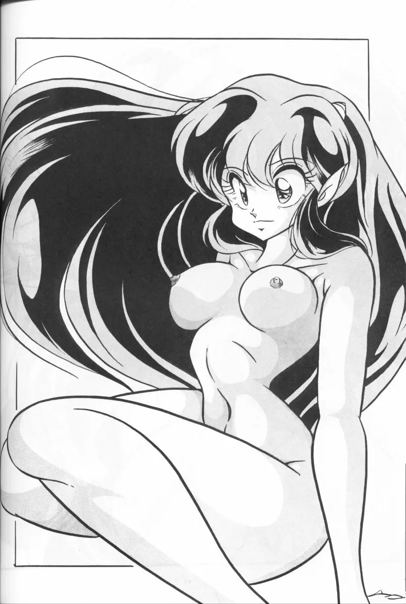 C-COMPANY SPECIAL STAGE 11 - page43