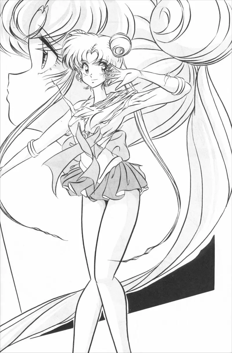 C-COMPANY SPECIAL STAGE 11 - page7
