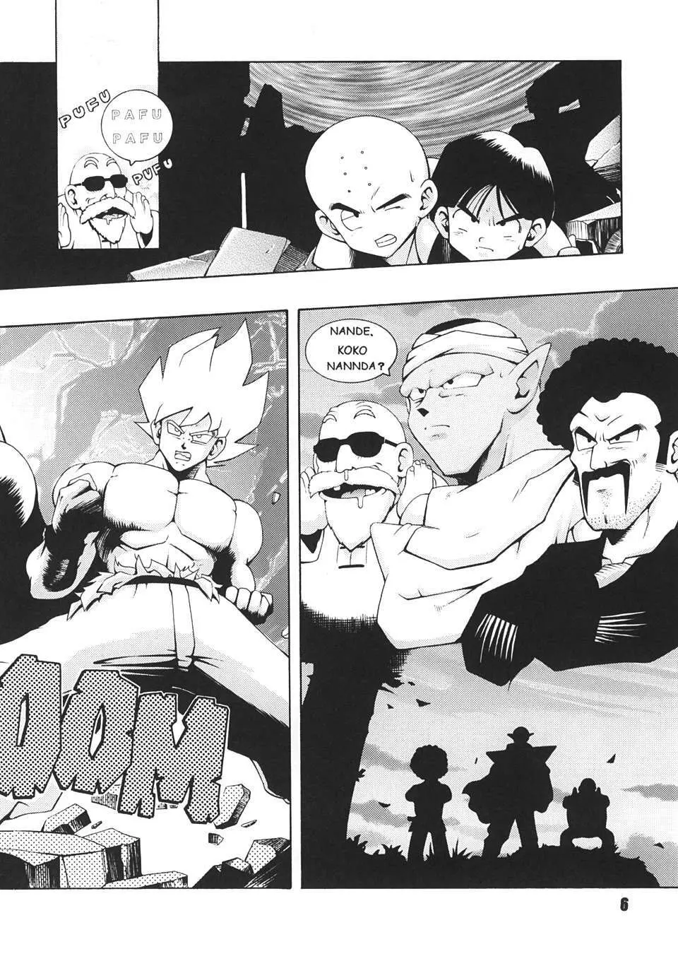 Jump Dynamite Dragon - page5