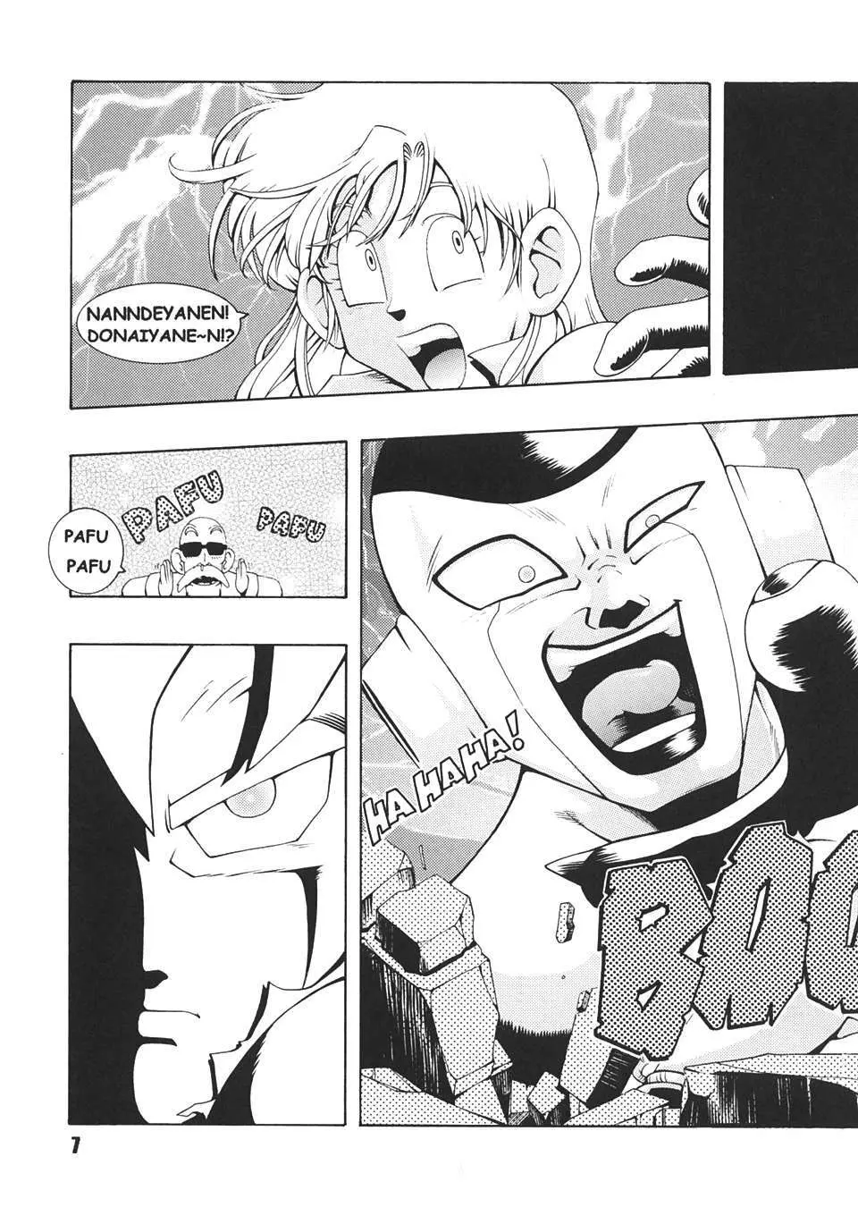 Jump Dynamite Dragon - page6