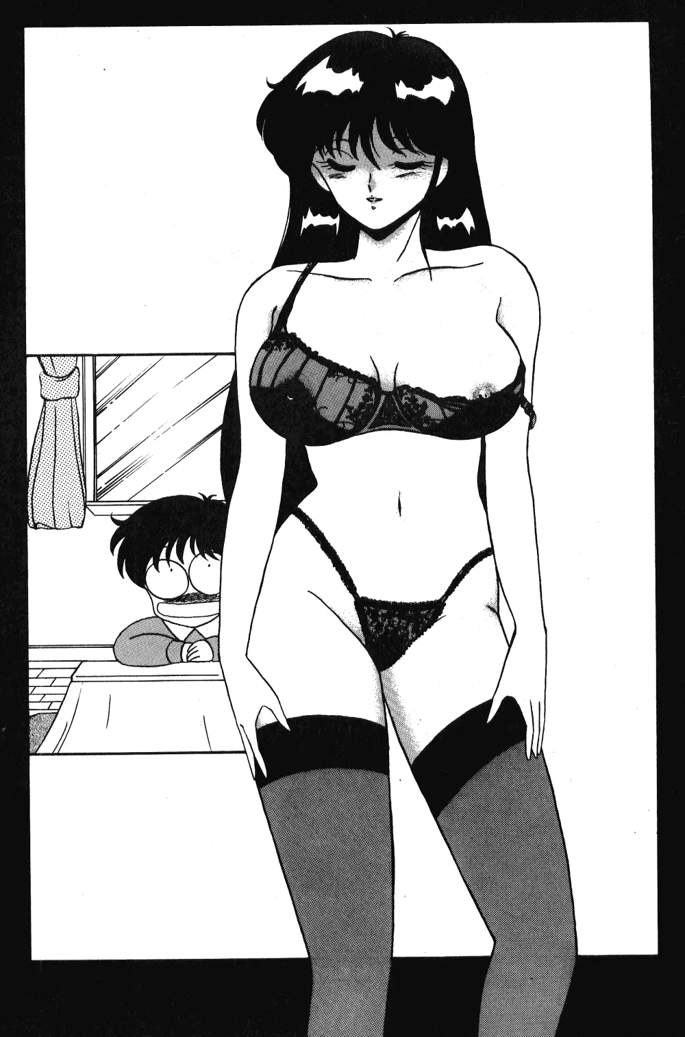 LOOK OUT 20 - page74