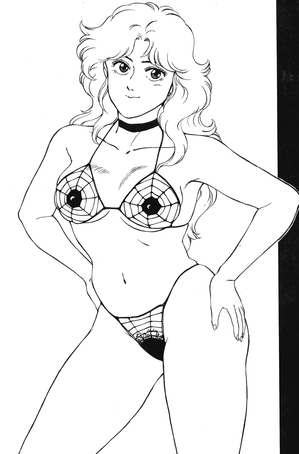 LOOK OUT 21 - page61