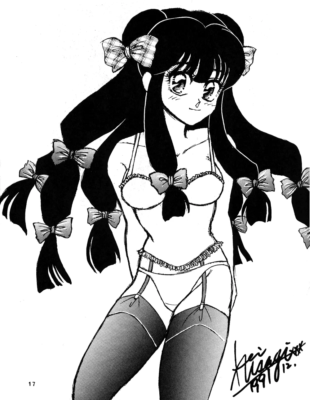 PEKE PEKE 3 - page14