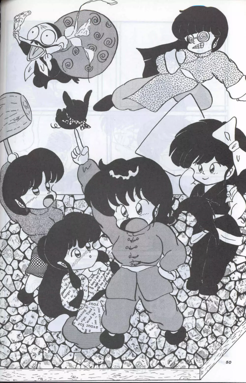 SUPETUNAZ 10 - page49