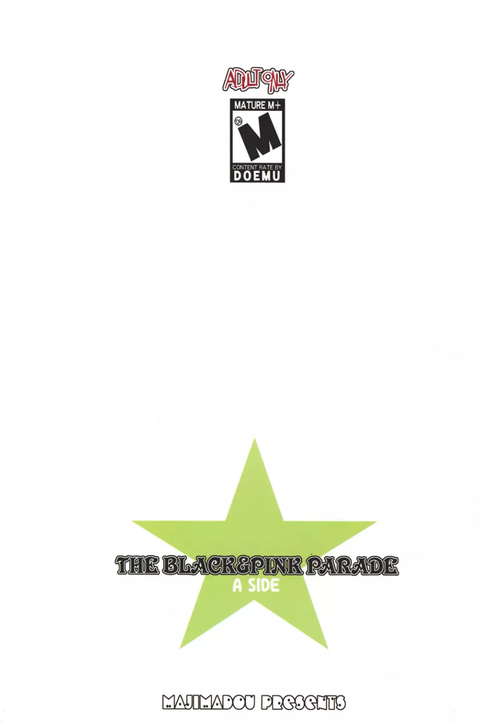THE BLACK & PINK PARADE A-SIDE - page19